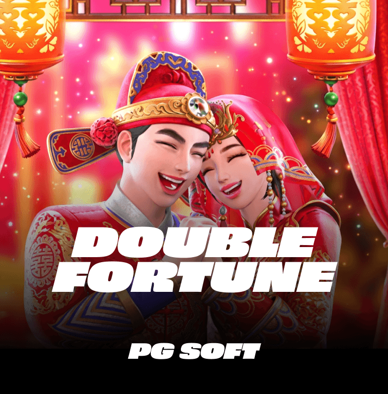 Double Fortune