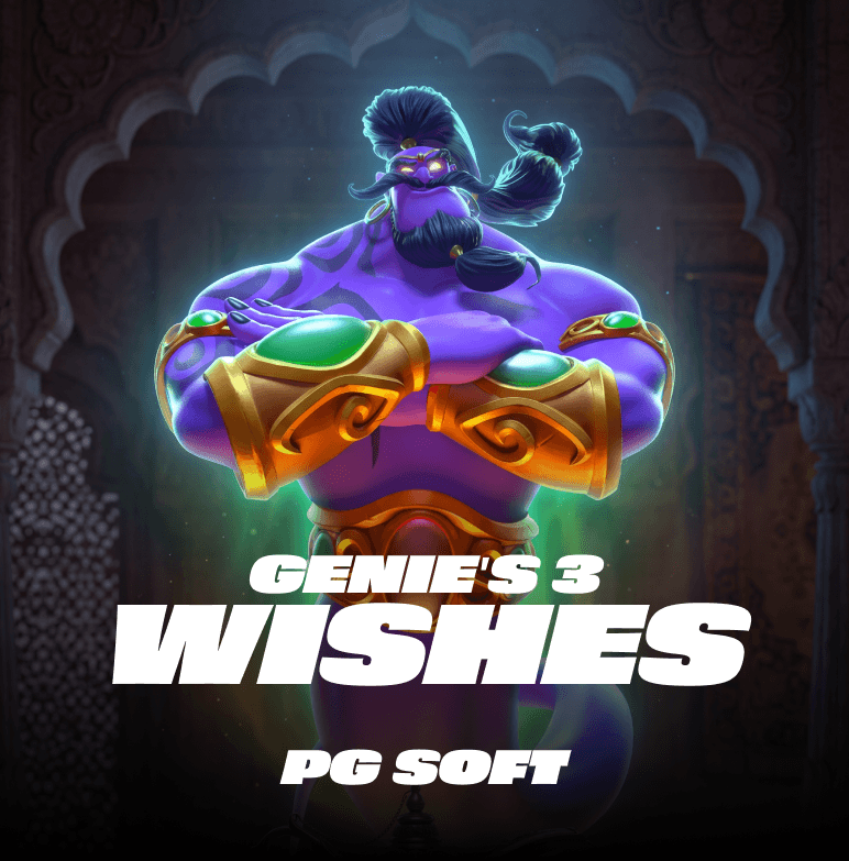 Genie's 3 Wishes
